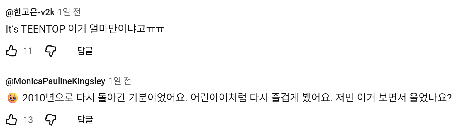 JhUSaZ