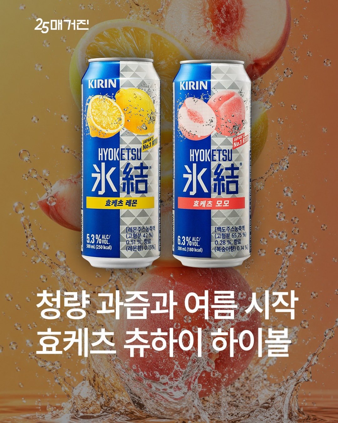 JhXEED