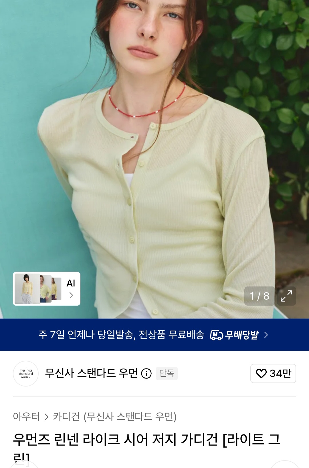 JhYBiF