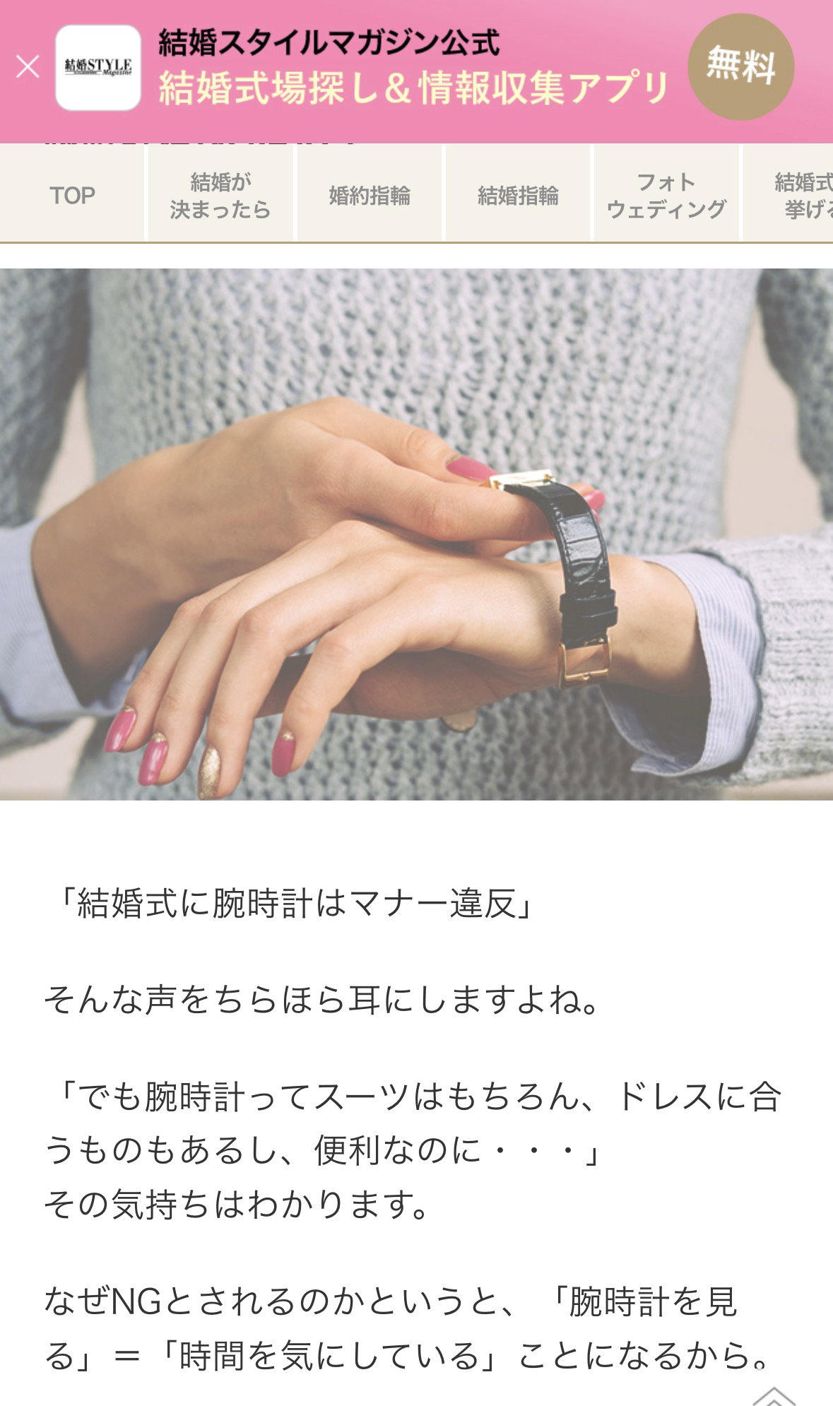 JhfRMq