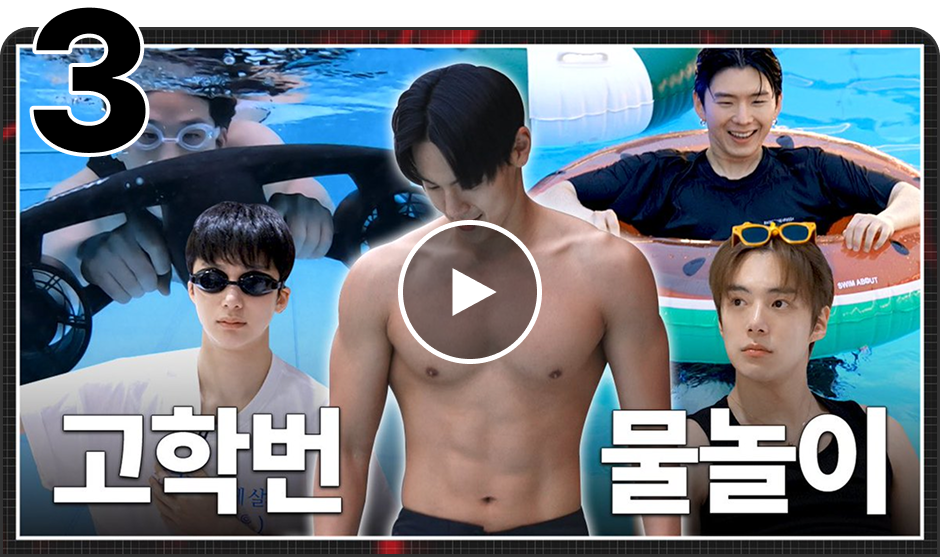 가평