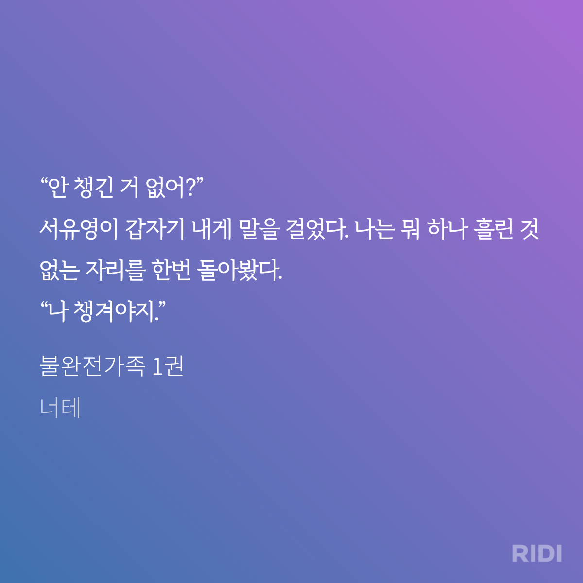 JhyGZk