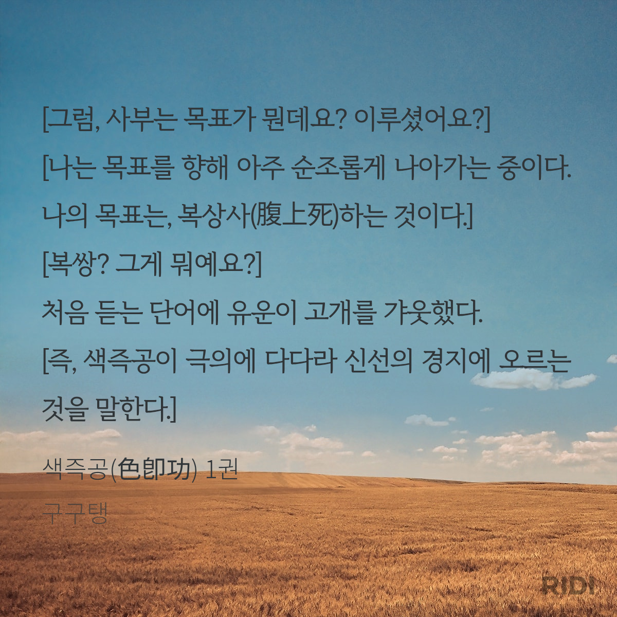 JiDuyb