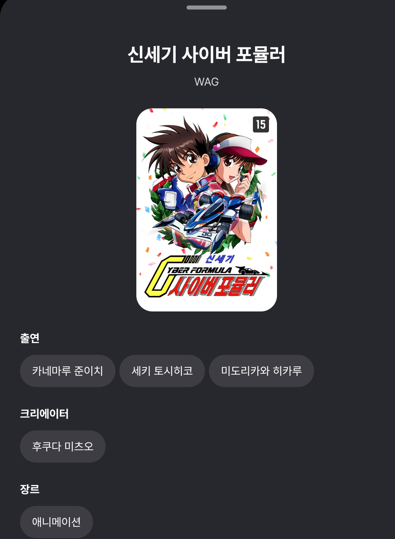 JiLYoi