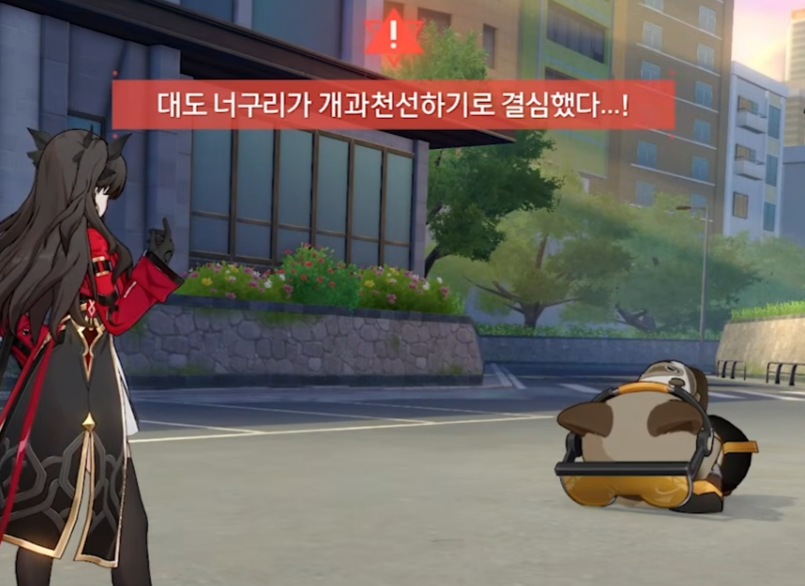 JimJtI