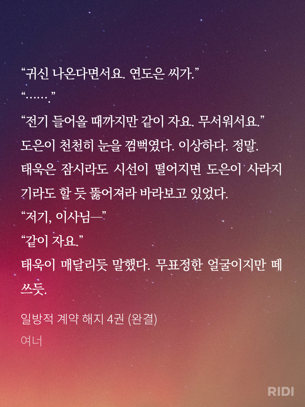 JjDvfI