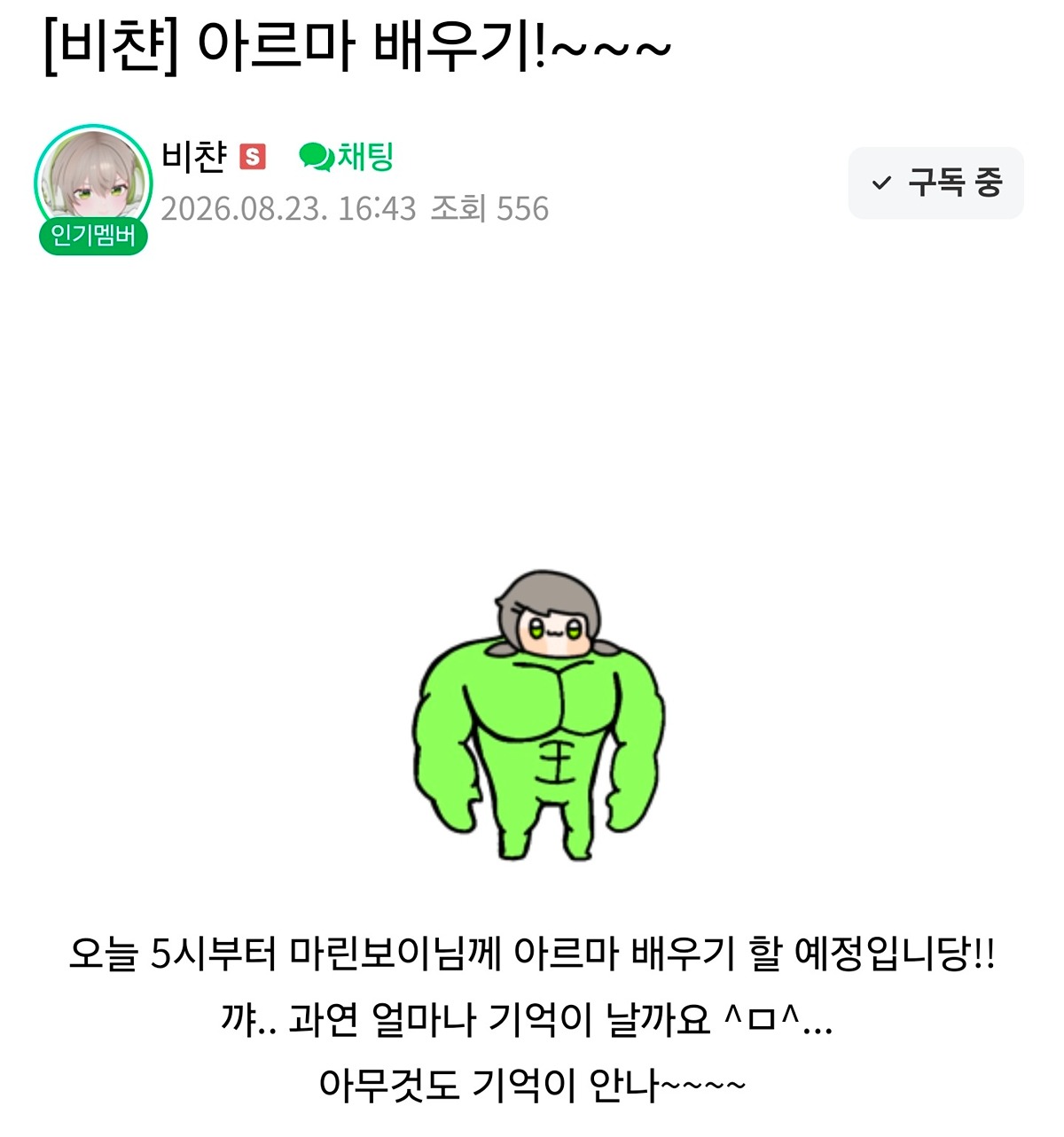 JkdkSs