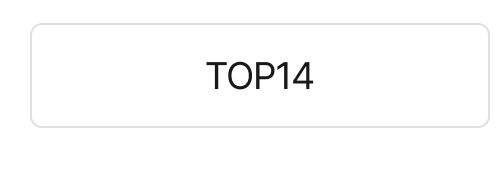 top14