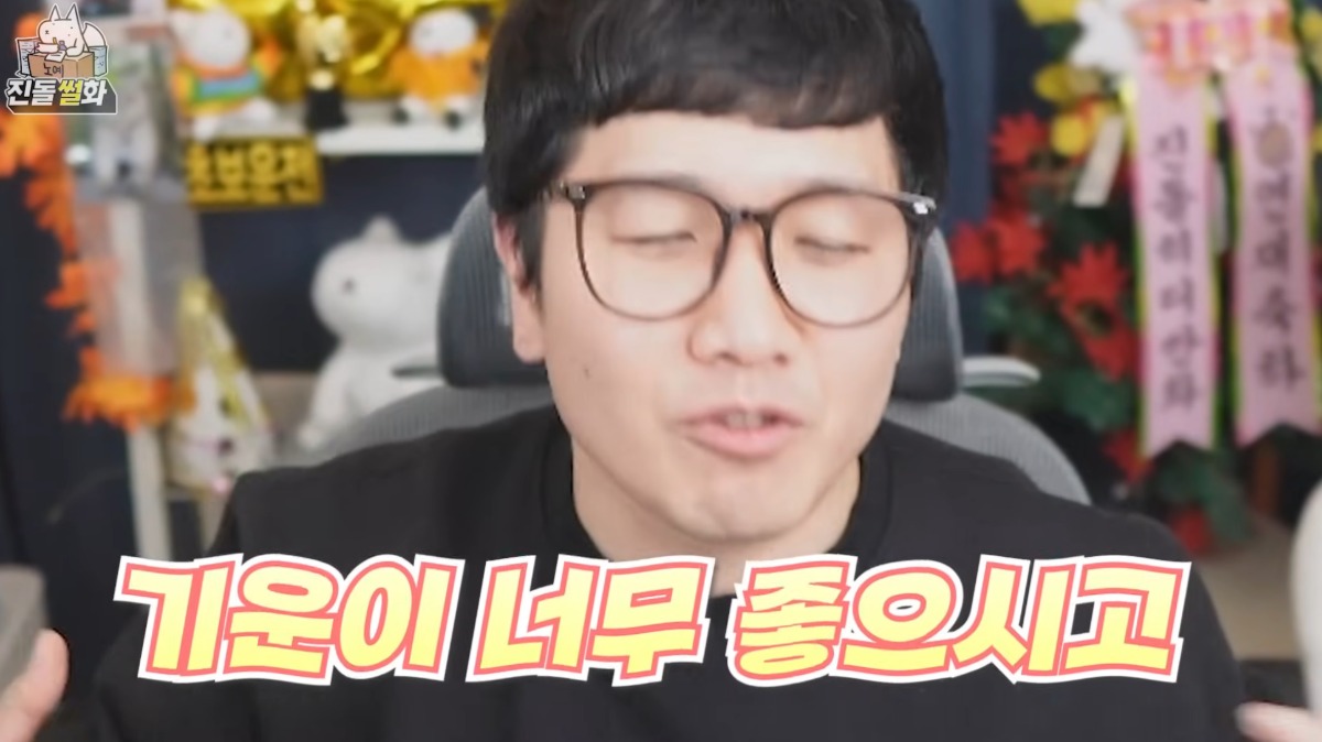 Jlayrj