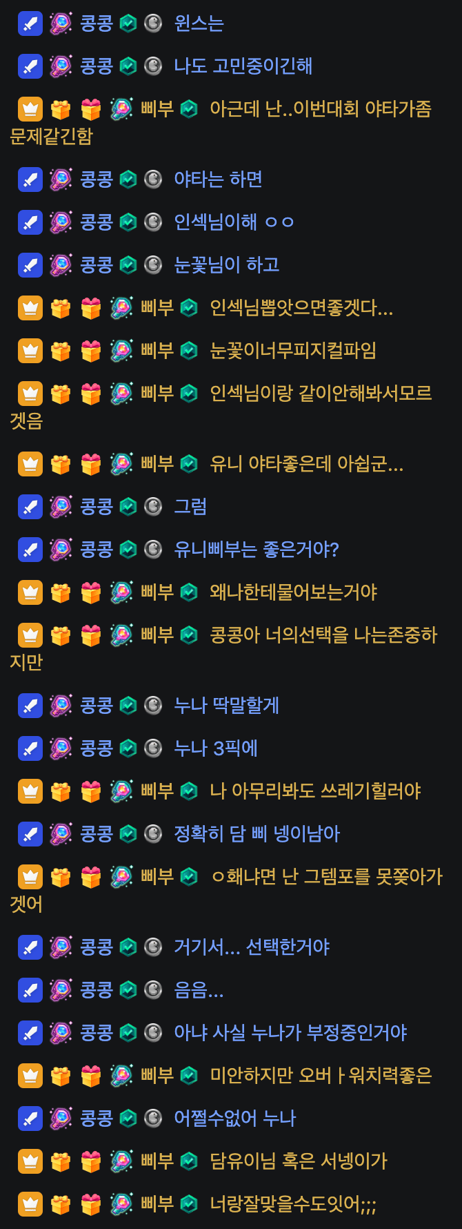 JmoUFm