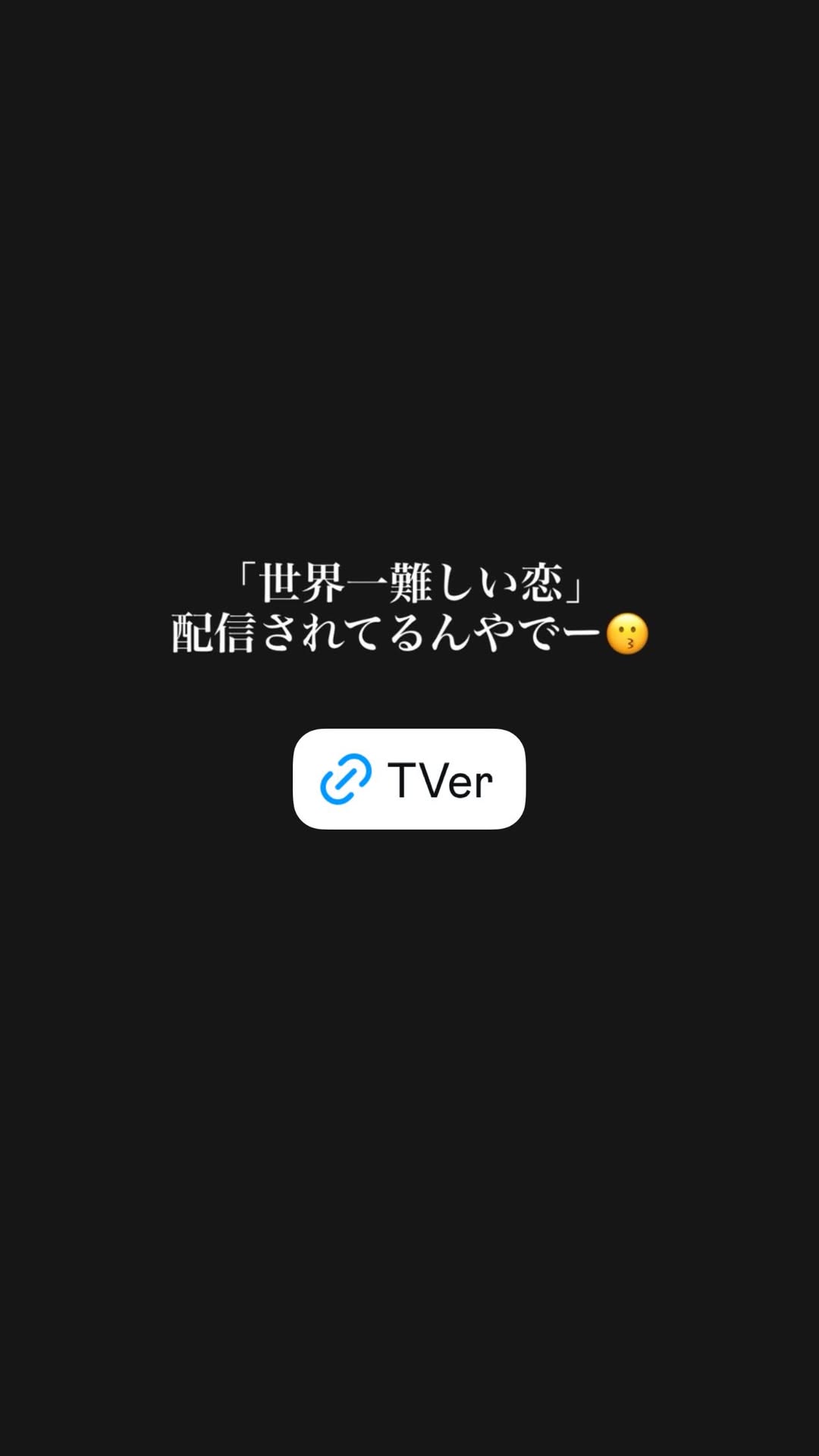 JmpTCF