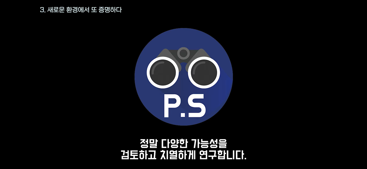 JnKWSl