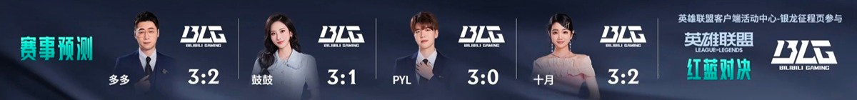JnlfIG