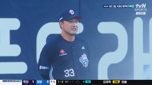 JowSoN.gif