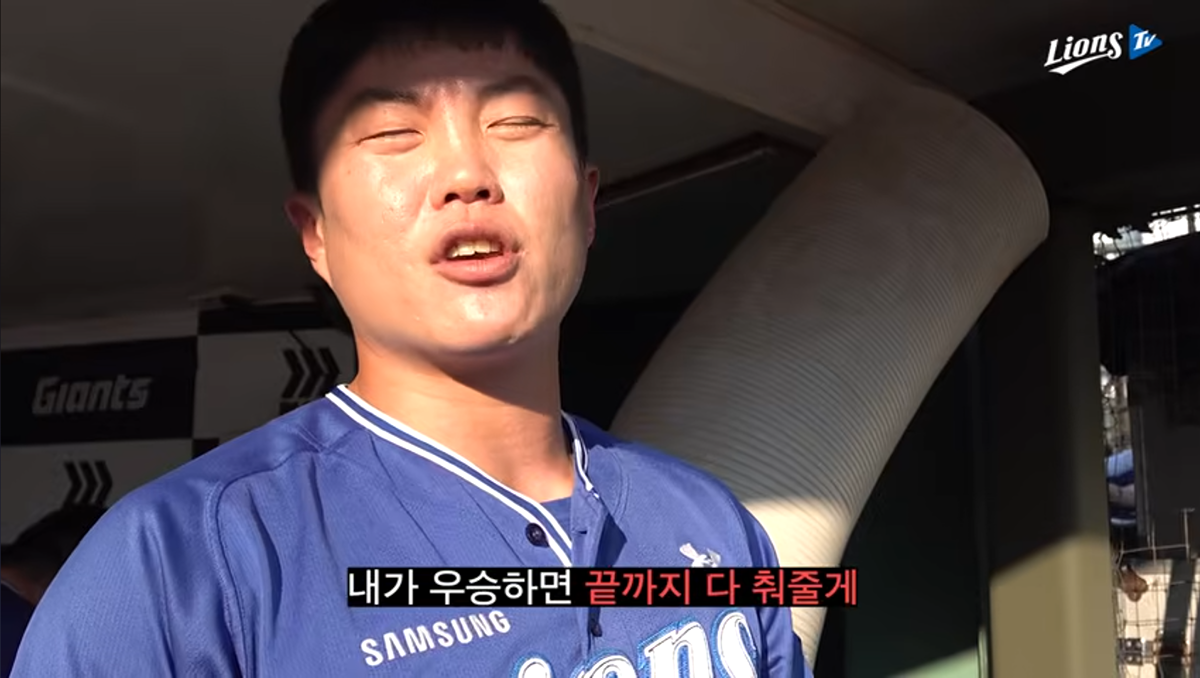JpOEUl
