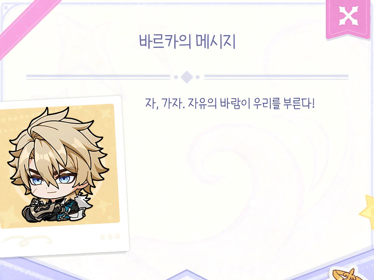 JpTTCK