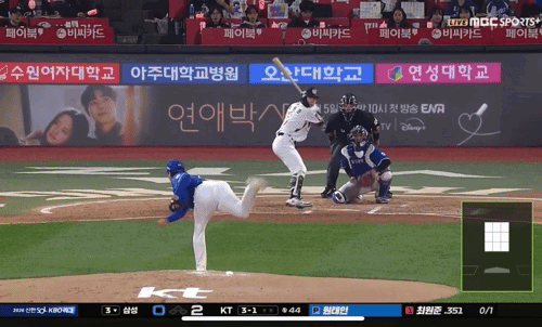 JpUwZt.gif