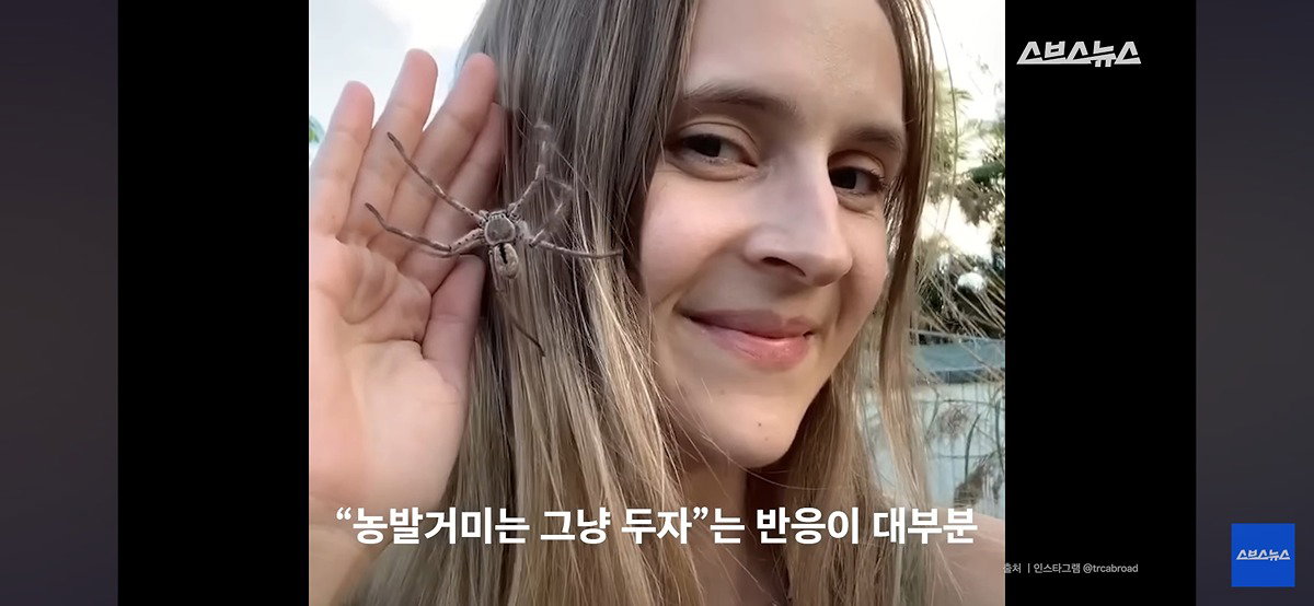 JphPEN
