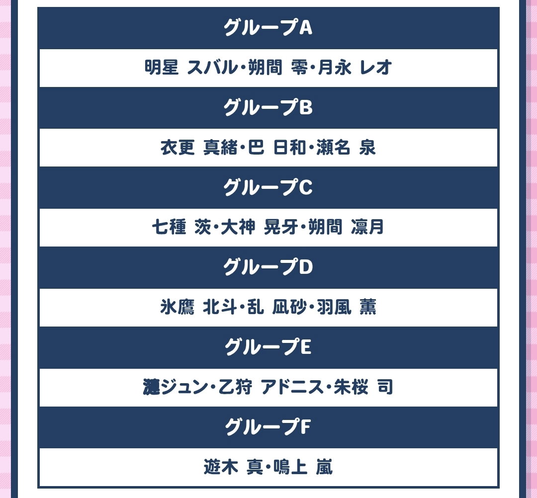 JrPpph