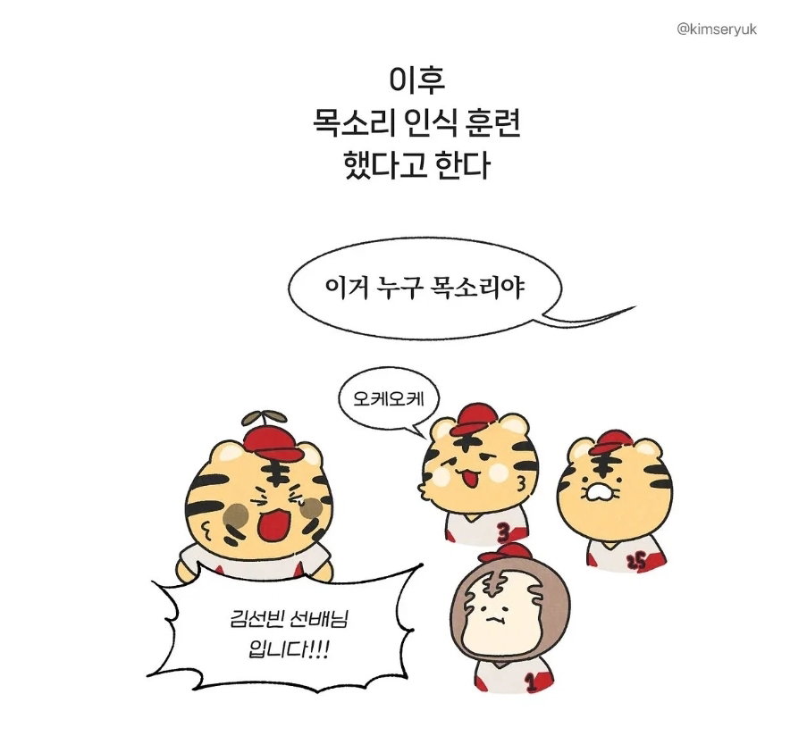 JrUoxk