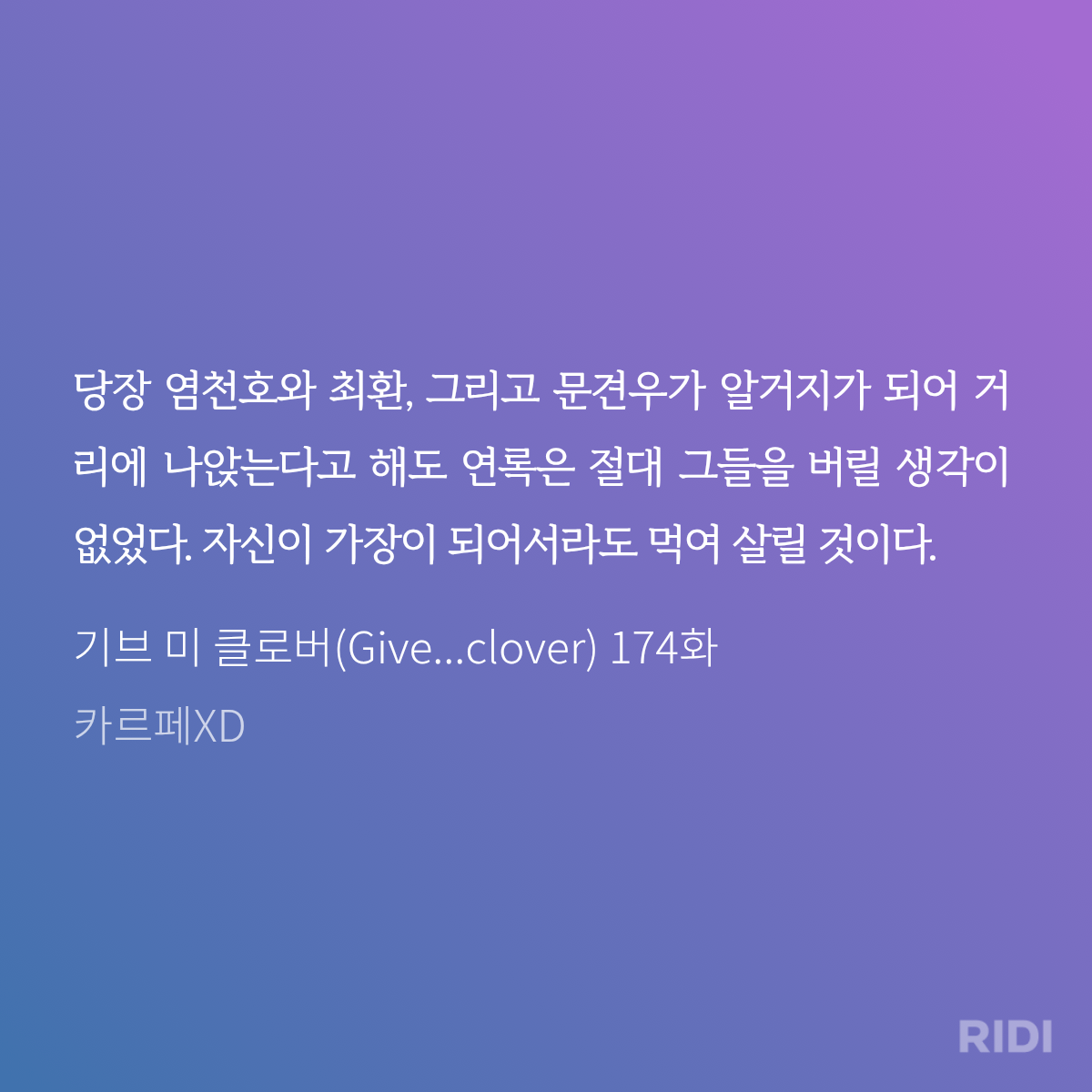 JrgBwn
