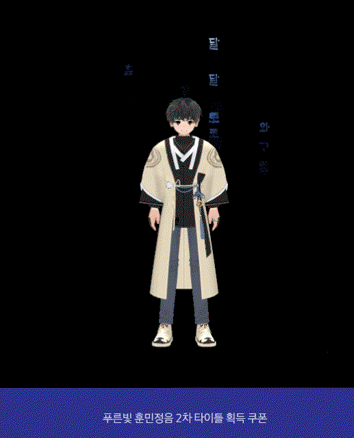 JrkwlB.gif