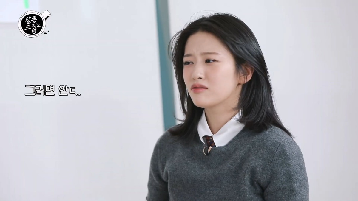 더쿠 - 아이브, 운전을 하게 되면 보험 처리하는 로망이 있었다는 유진이 (ft. 한방병원).jpg