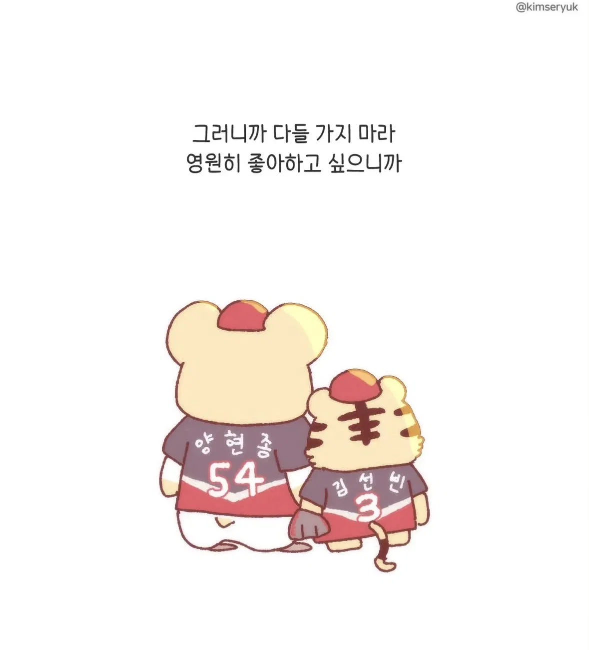 JrwGNl