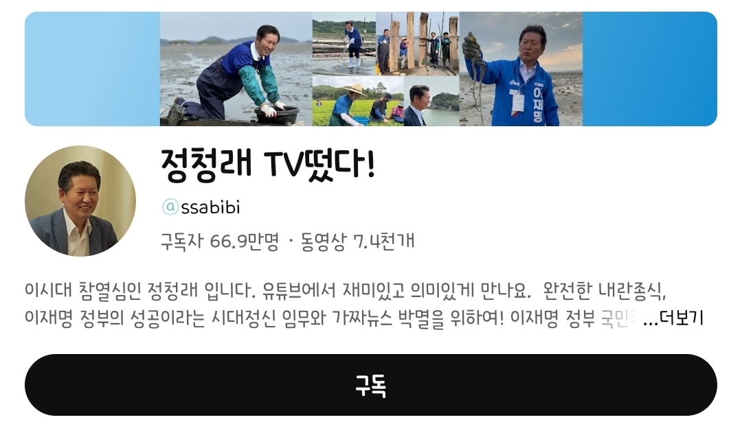 JsCthv