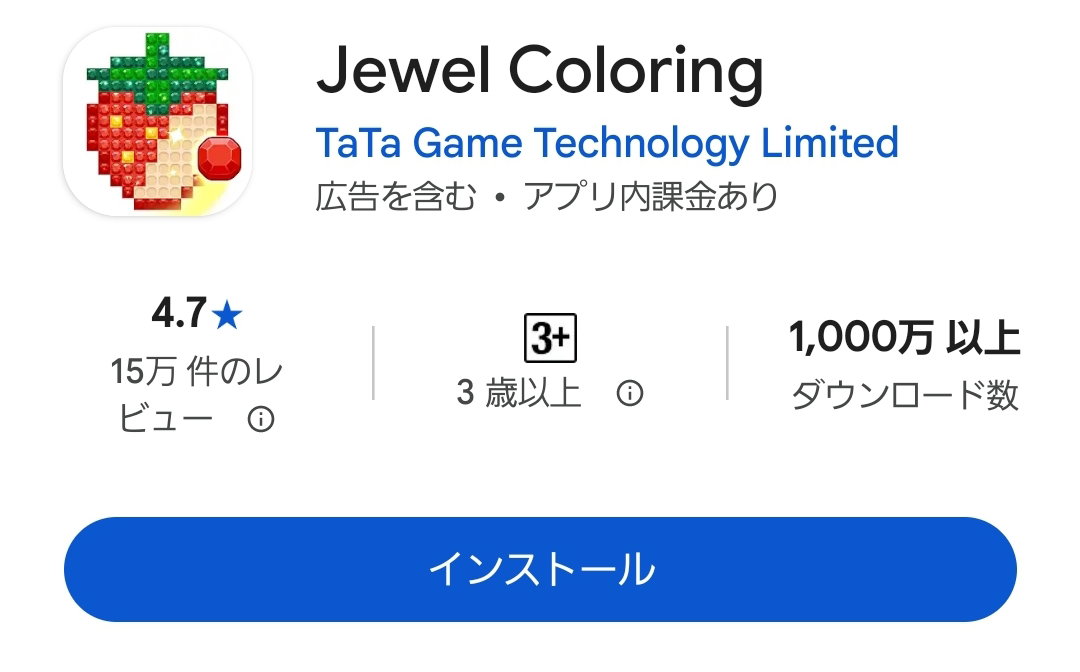 JsDQWG