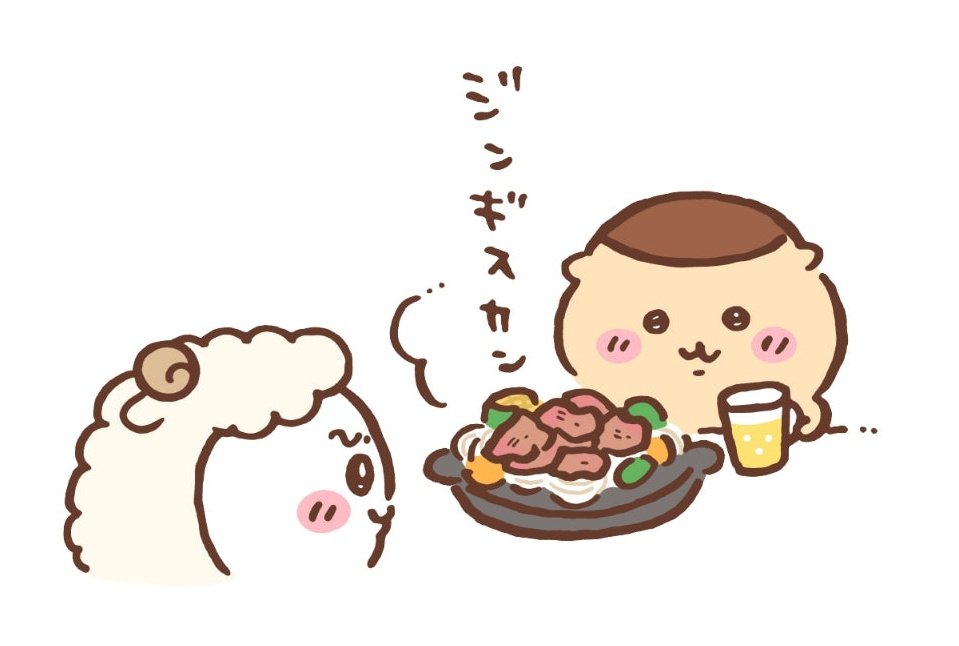 JsEown