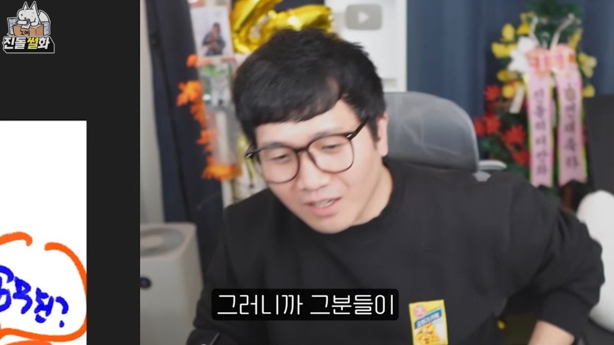 JsMjLj