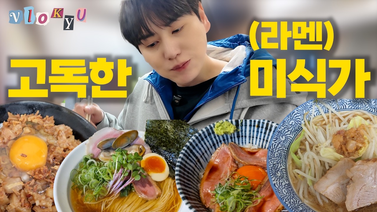 260515_규티비