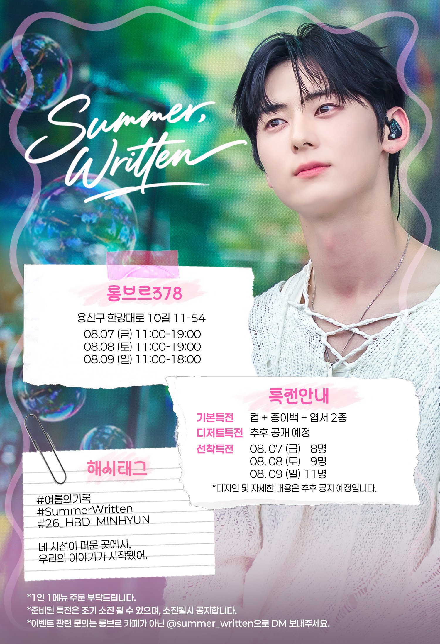 JsWtGw