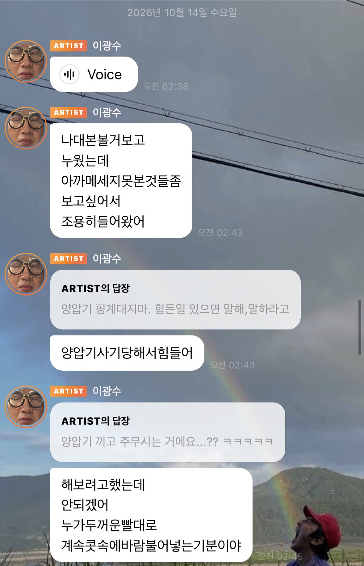 JsoeBx