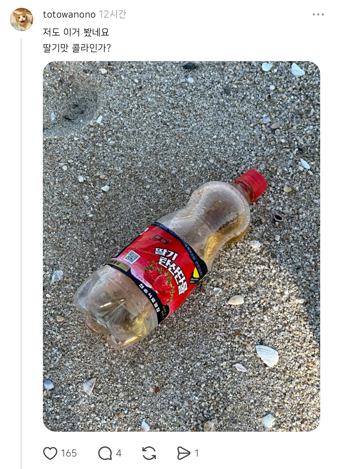 JssFyQ.jpg