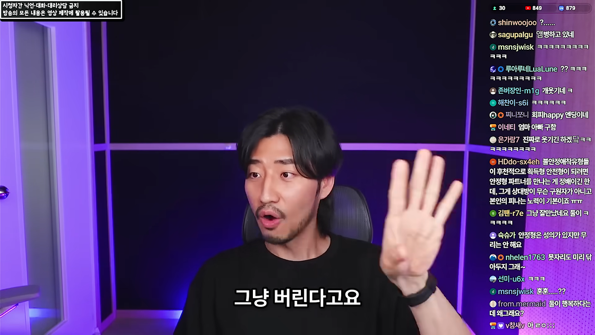 JtNdIB