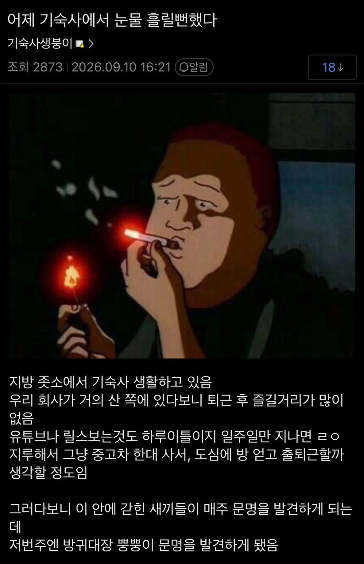 JtsXDM