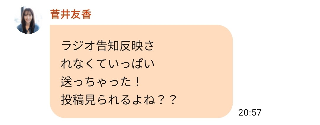 JvPppd
