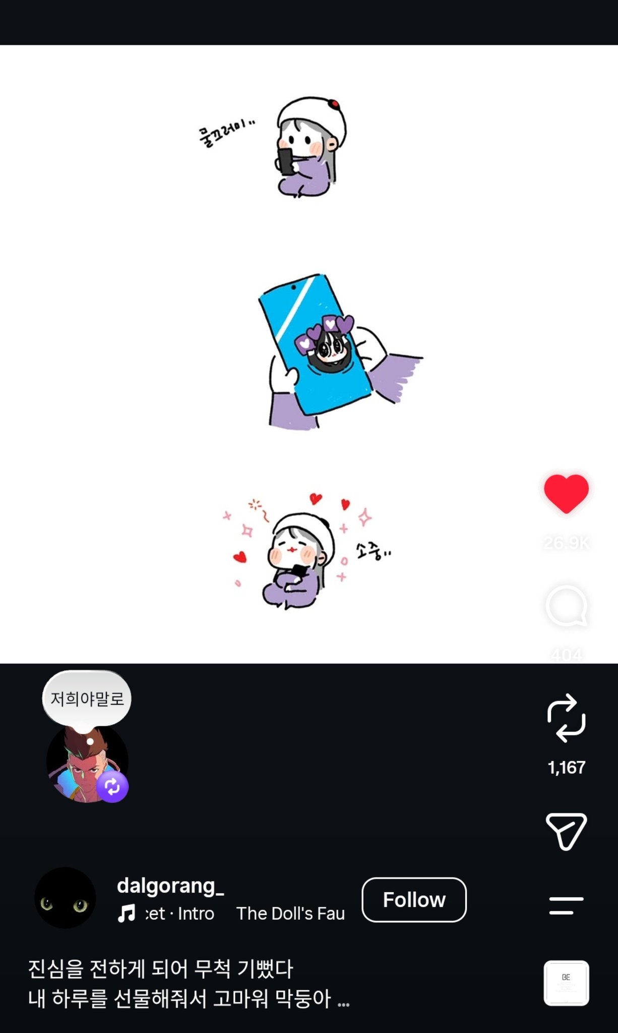 JvcjnC