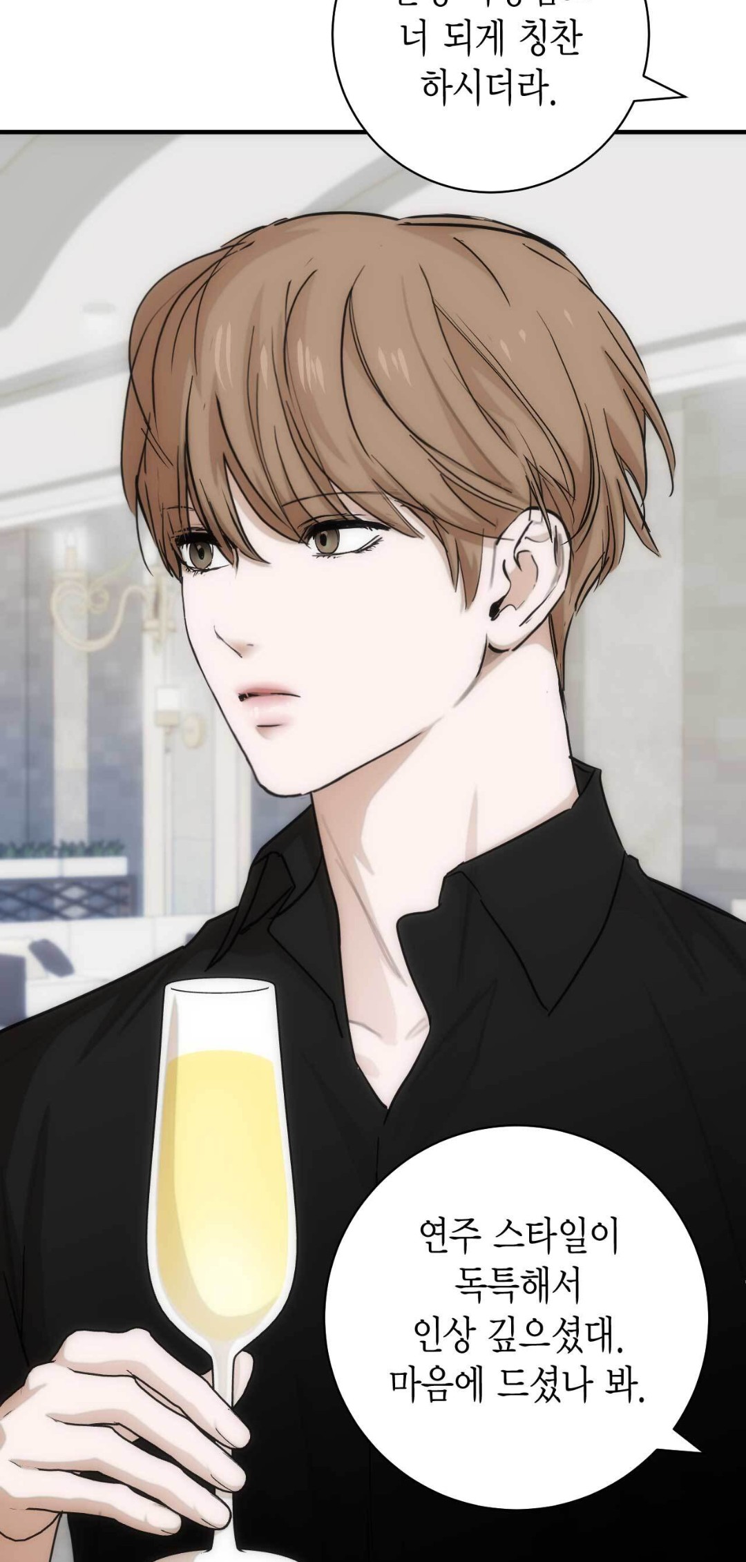 JwsCoe