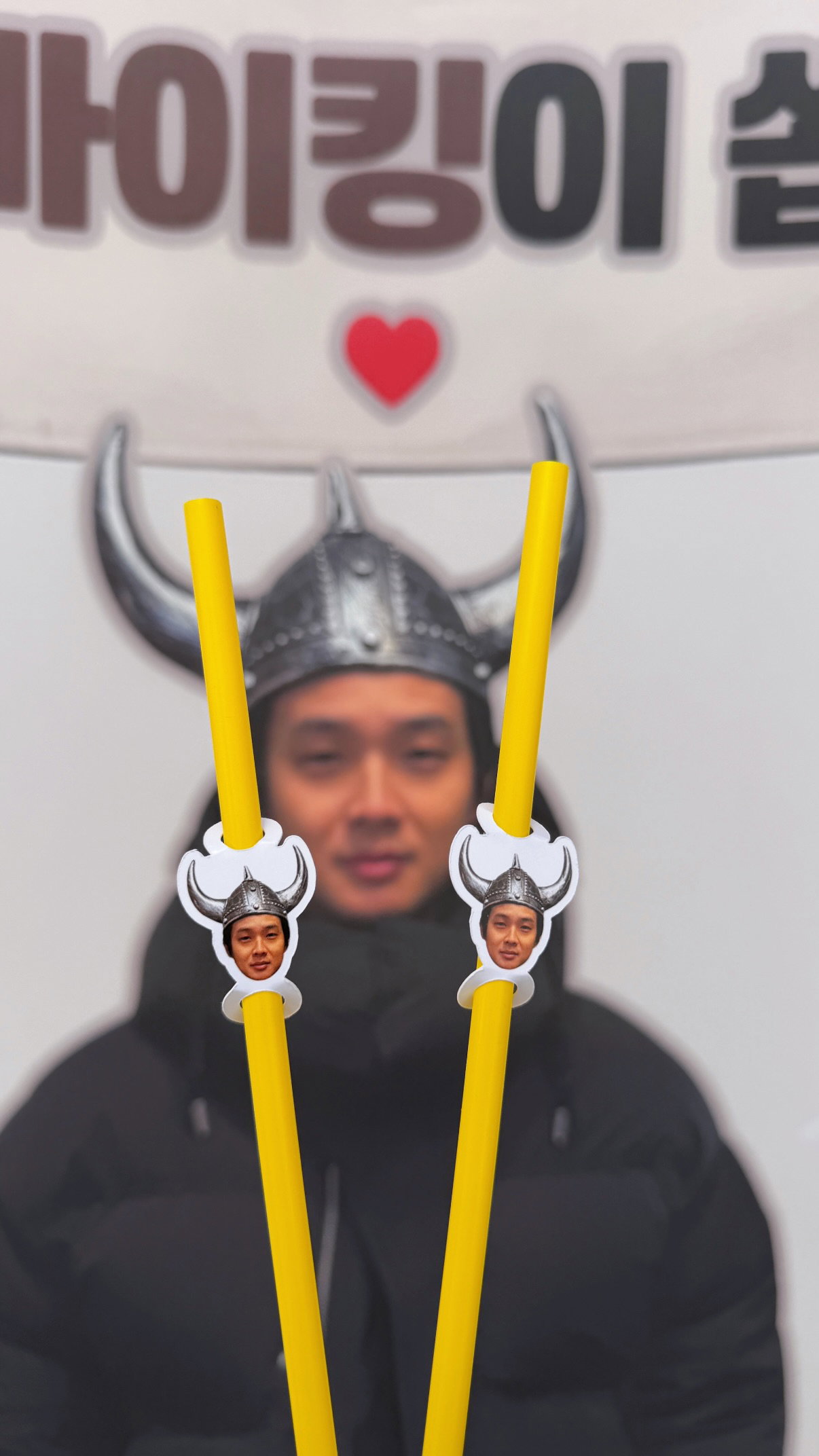 Jwxnpv