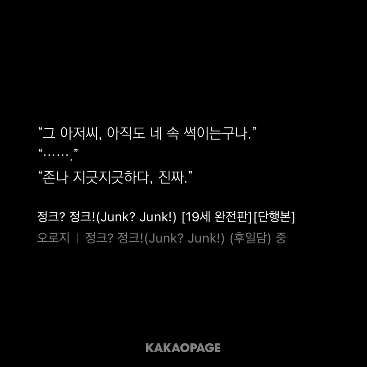 Jxafgp