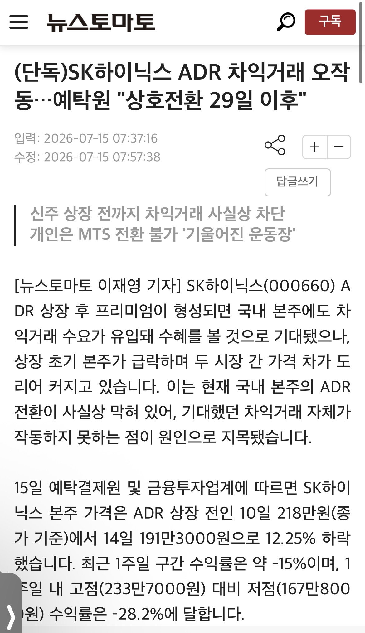 JyBbwV
