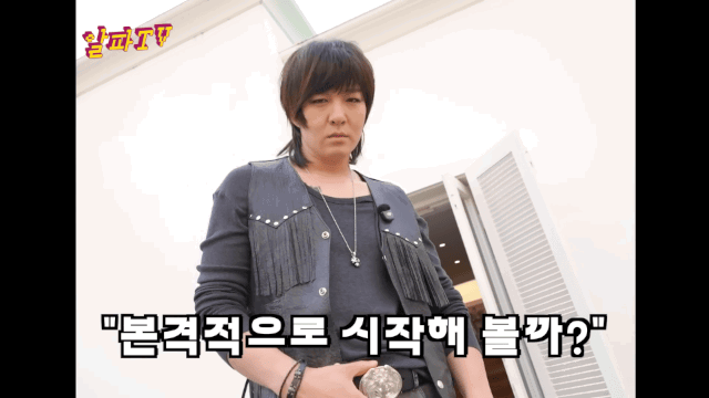 JyJRib.gif