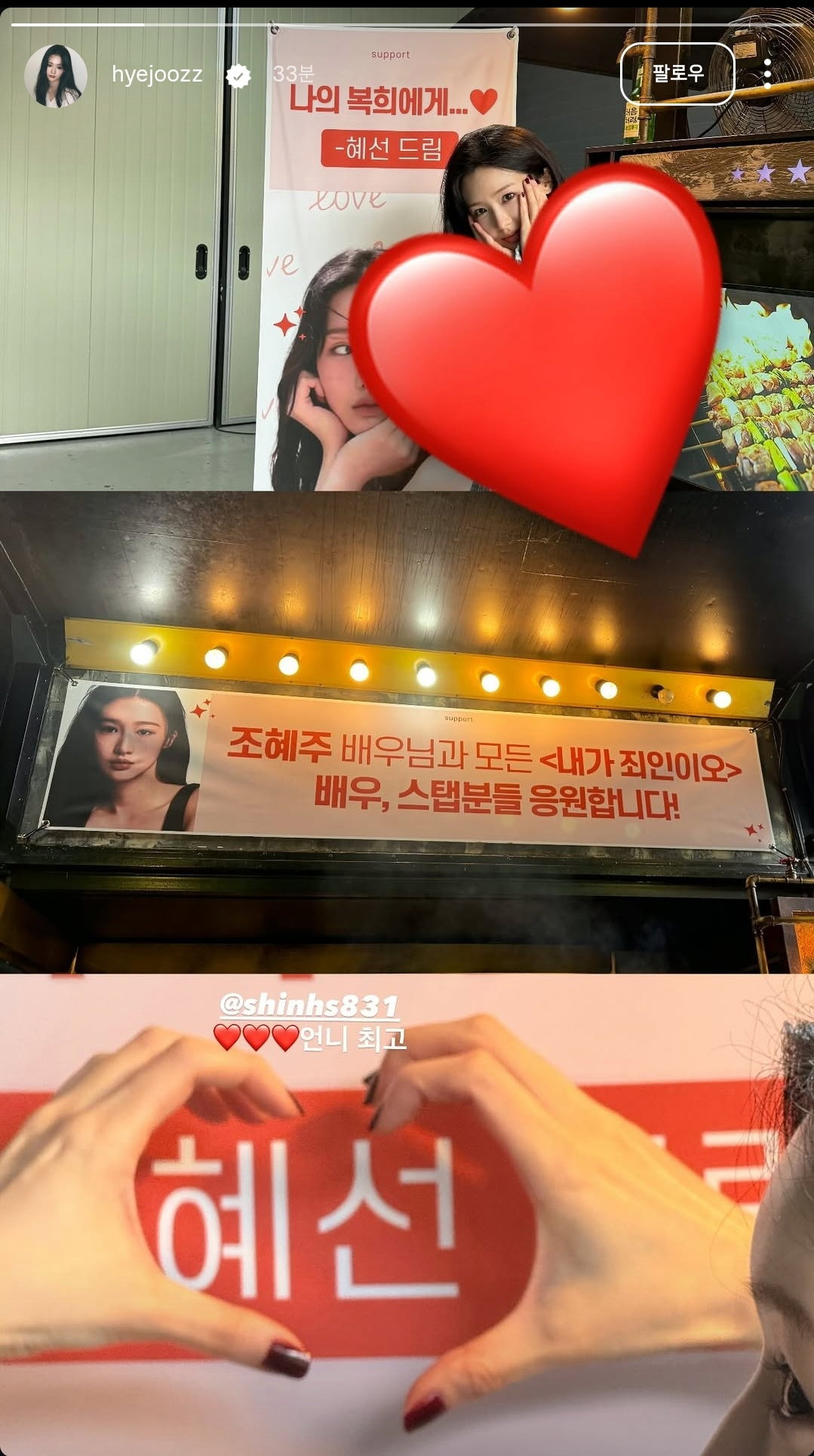 JybipM