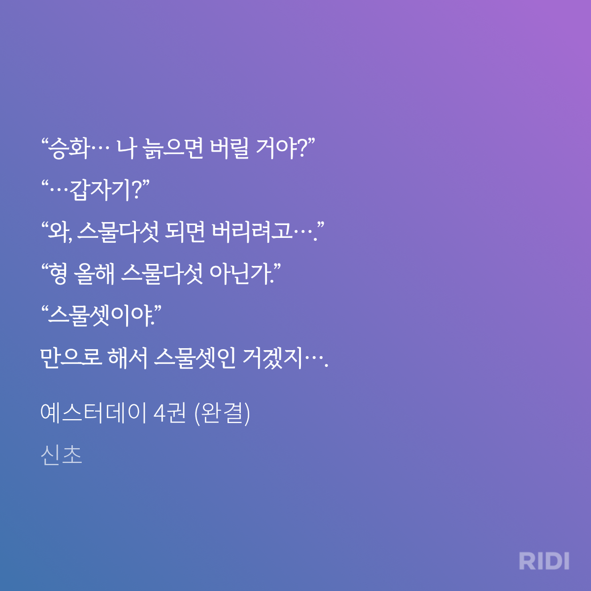 JygBlM