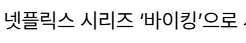 JyipFc