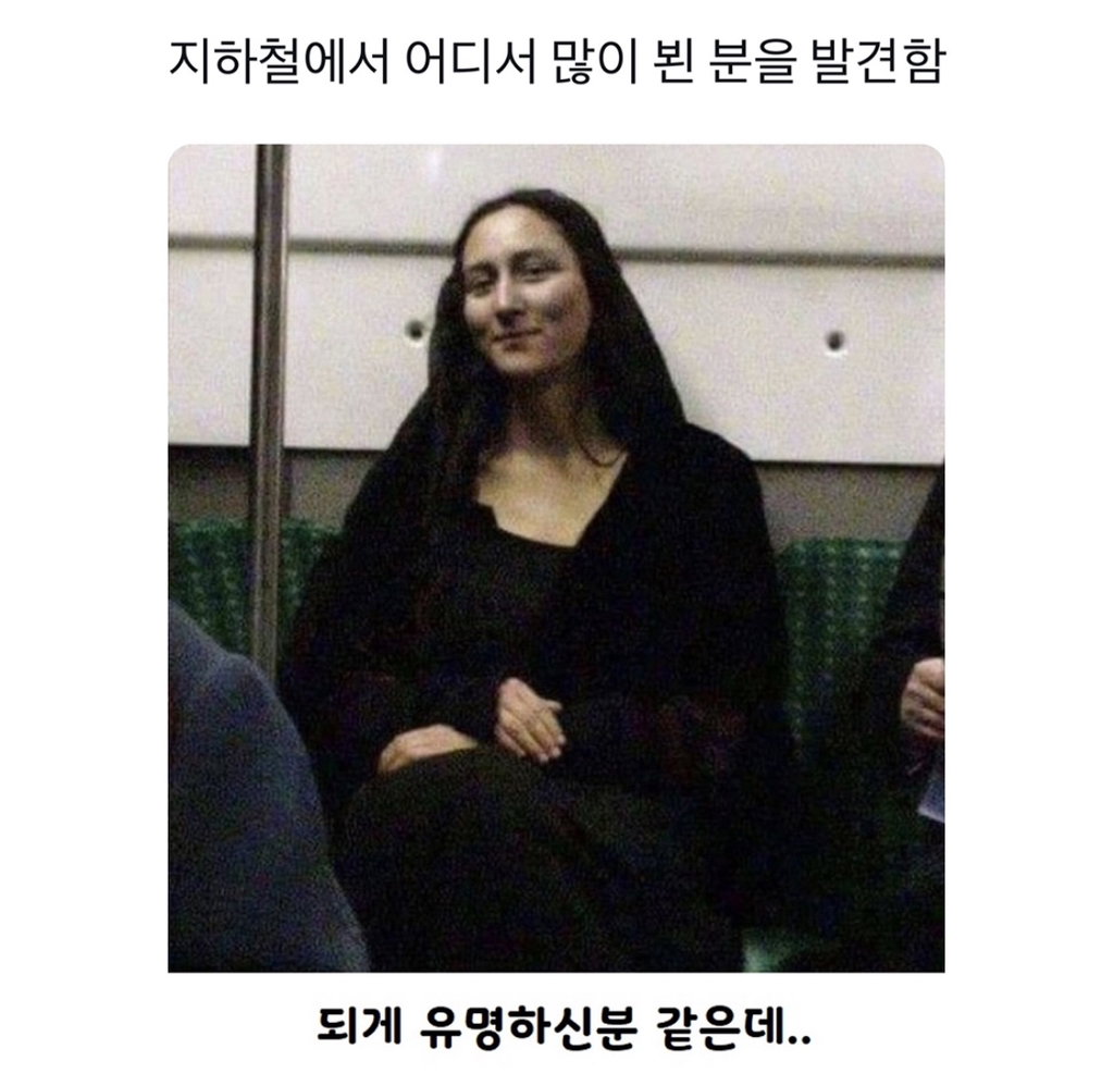 JylSDB