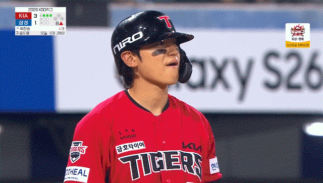 JymoxN.gif